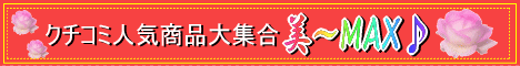 ���`�l�`�w��N�`�R�~�l�C���i��W
��